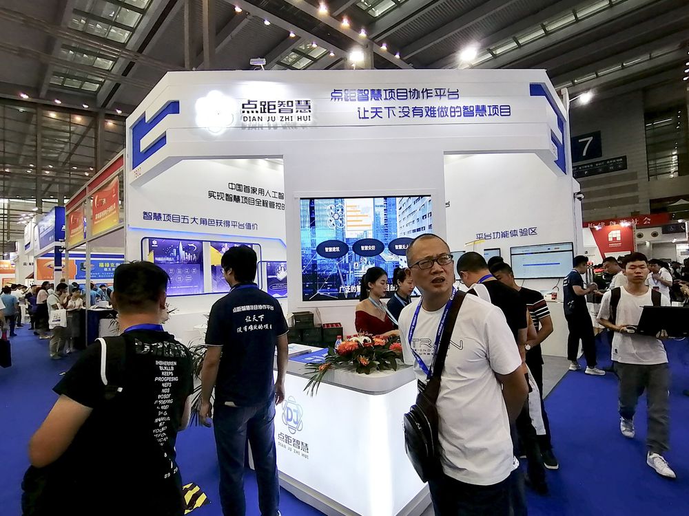 武漢展臺(tái)設(shè)計(jì)搭建費(fèi)多少錢