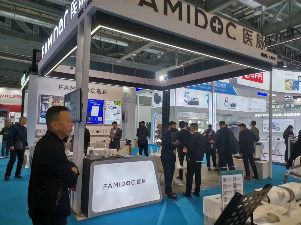 武漢展會(huì)搭建設(shè)計(jì)施工注意事項(xiàng)(圖1) 武漢展會(huì)搭建設(shè)計(jì)施工注意事項(xiàng)