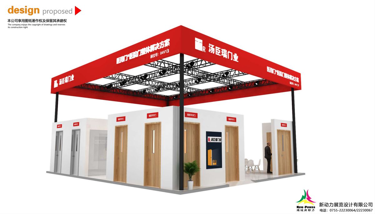 美國展覽會快速搭建解決方案及技巧