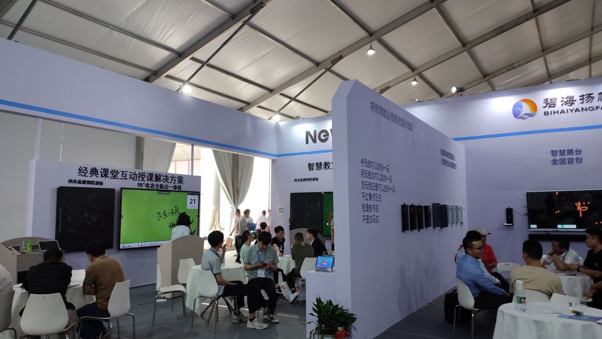 多倫多展會(huì)設(shè)計(jì)公司如何用設(shè)計(jì)提升您的展會(huì)吸引力？