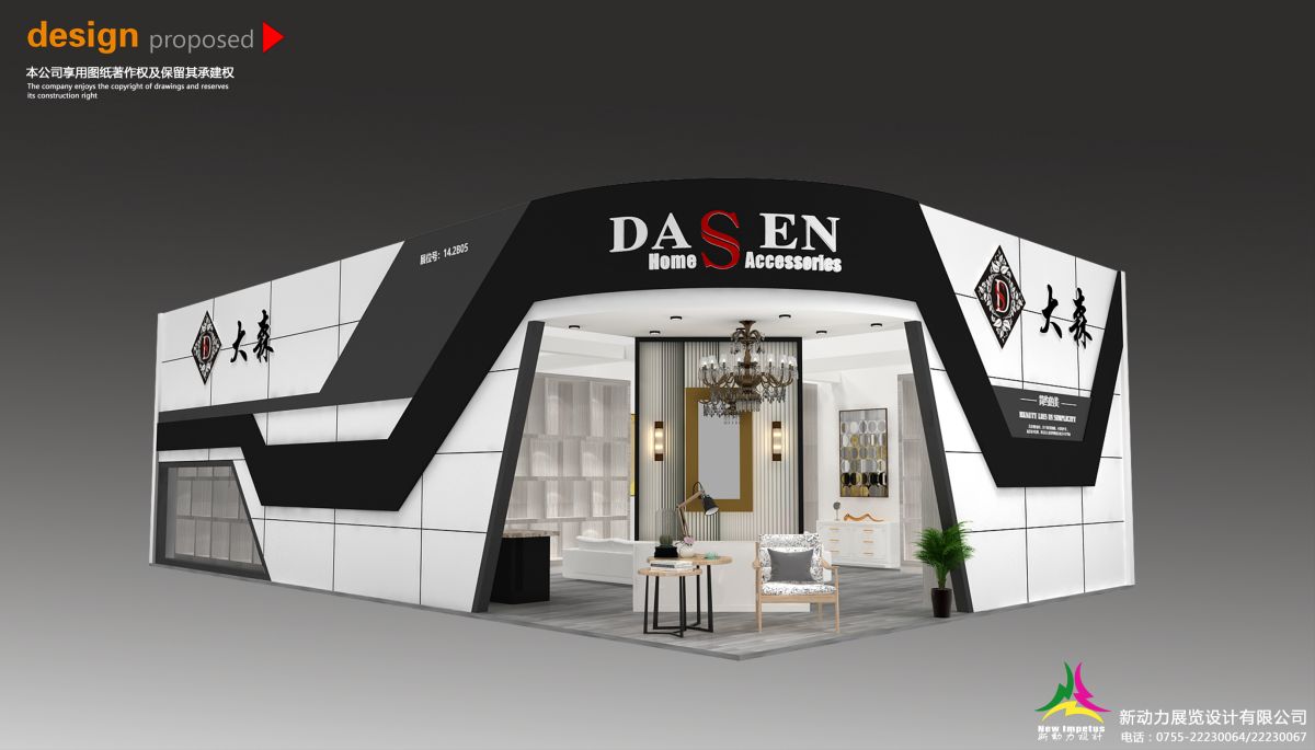 美國(guó)展會(huì)設(shè)計(jì)搭建最新趨勢(shì)及案例分析(圖1) 美國(guó)展會(huì)設(shè)計(jì)搭建最新趨勢(shì)及案例分析