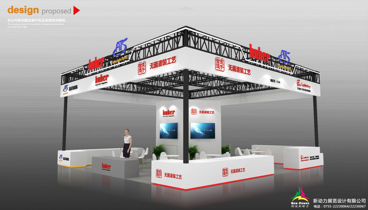 美國展會搭建公司為何我們的搭建速度能讓您的展覽搶占先機？