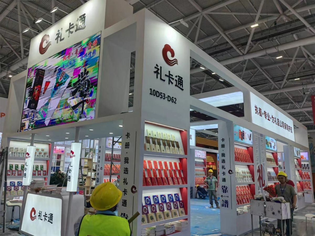 美國設計展會的搭建藝術與風格