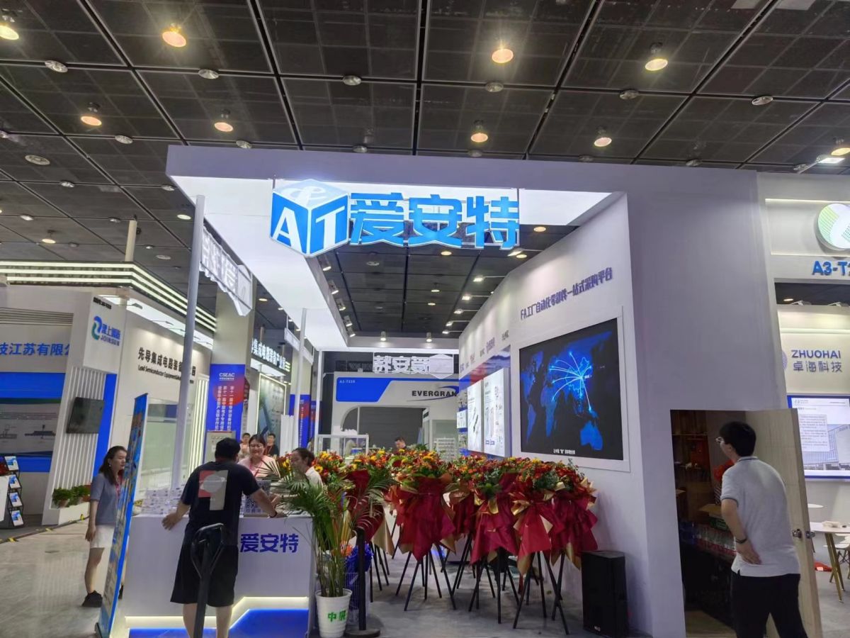 武漢的展會(huì)設(shè)計(jì)搭建公司的創(chuàng)新案例(圖1) 武漢的展會(huì)設(shè)計(jì)搭建公司的創(chuàng)新案例