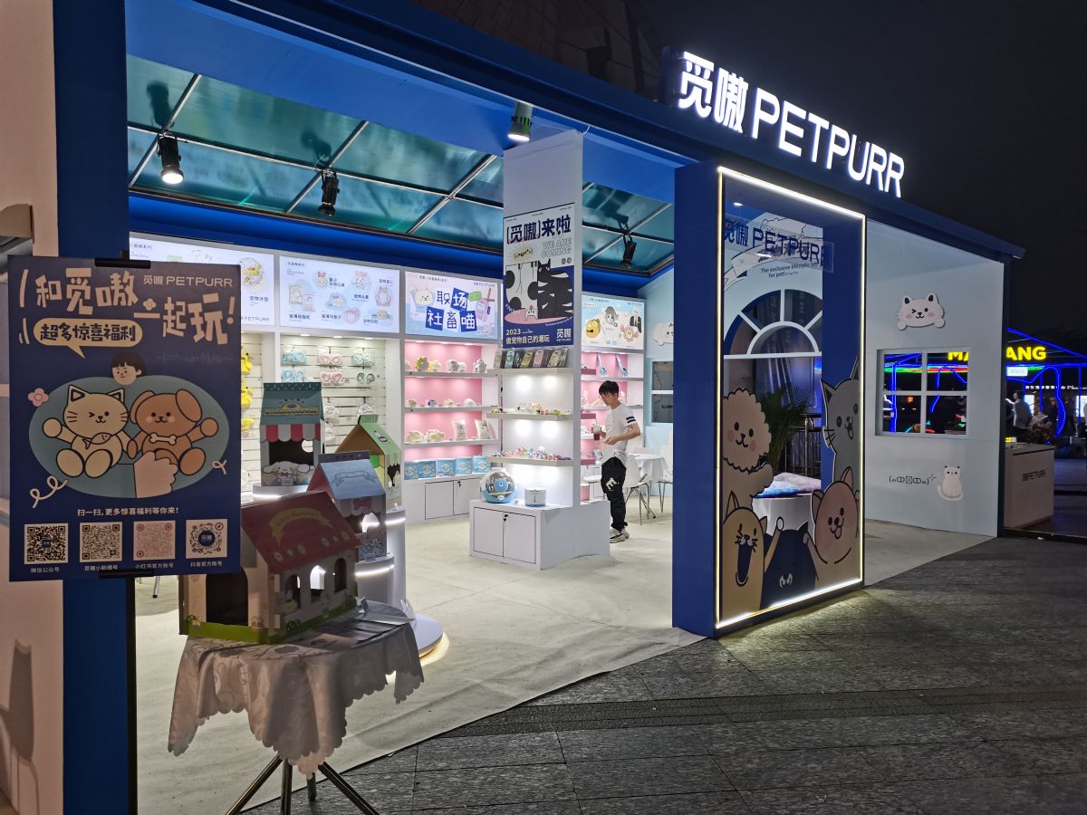 美國(guó)展位搭建的注意事項(xiàng)與流程解析(圖1) 美國(guó)展位搭建的注意事項(xiàng)與流程解析