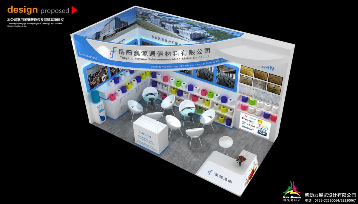 天津展位設(shè)計(jì)公司：個(gè)性化設(shè)計(jì)，我們?nèi)绾螡M足您的展覽獨(dú)特性？