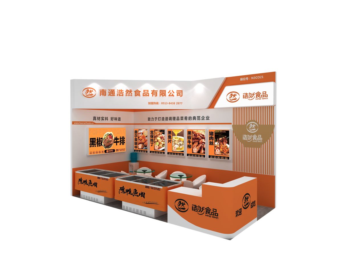 美國SPI展會的材料與搭建技術(shù)(圖1) 美國SPI展會的材料與搭建技術(shù)