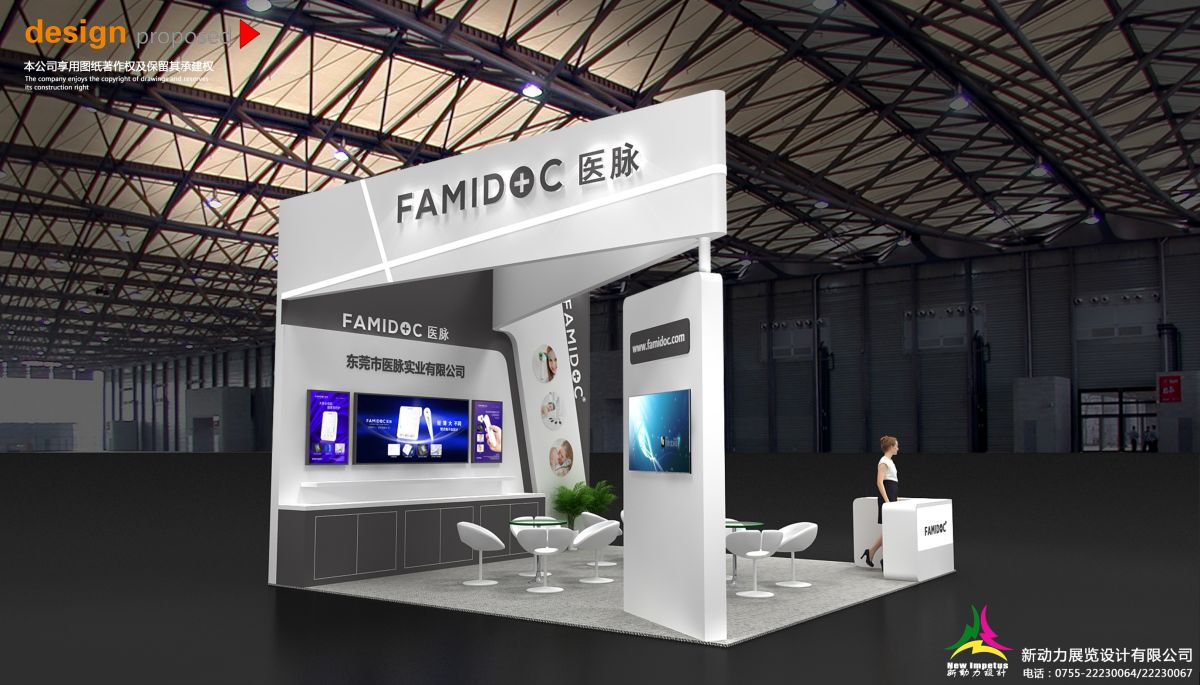 波士頓展臺(tái)裝修我們的設(shè)計(jì)案例如何讓您的展覽與眾不同？