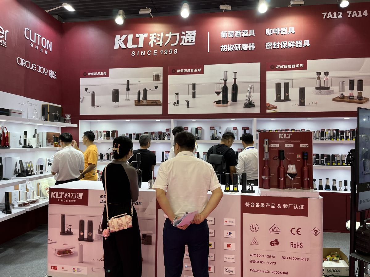 美國IBS展會(huì)的搭建策略與規(guī)劃(圖1) 美國IBS展會(huì)的搭建策略與規(guī)劃