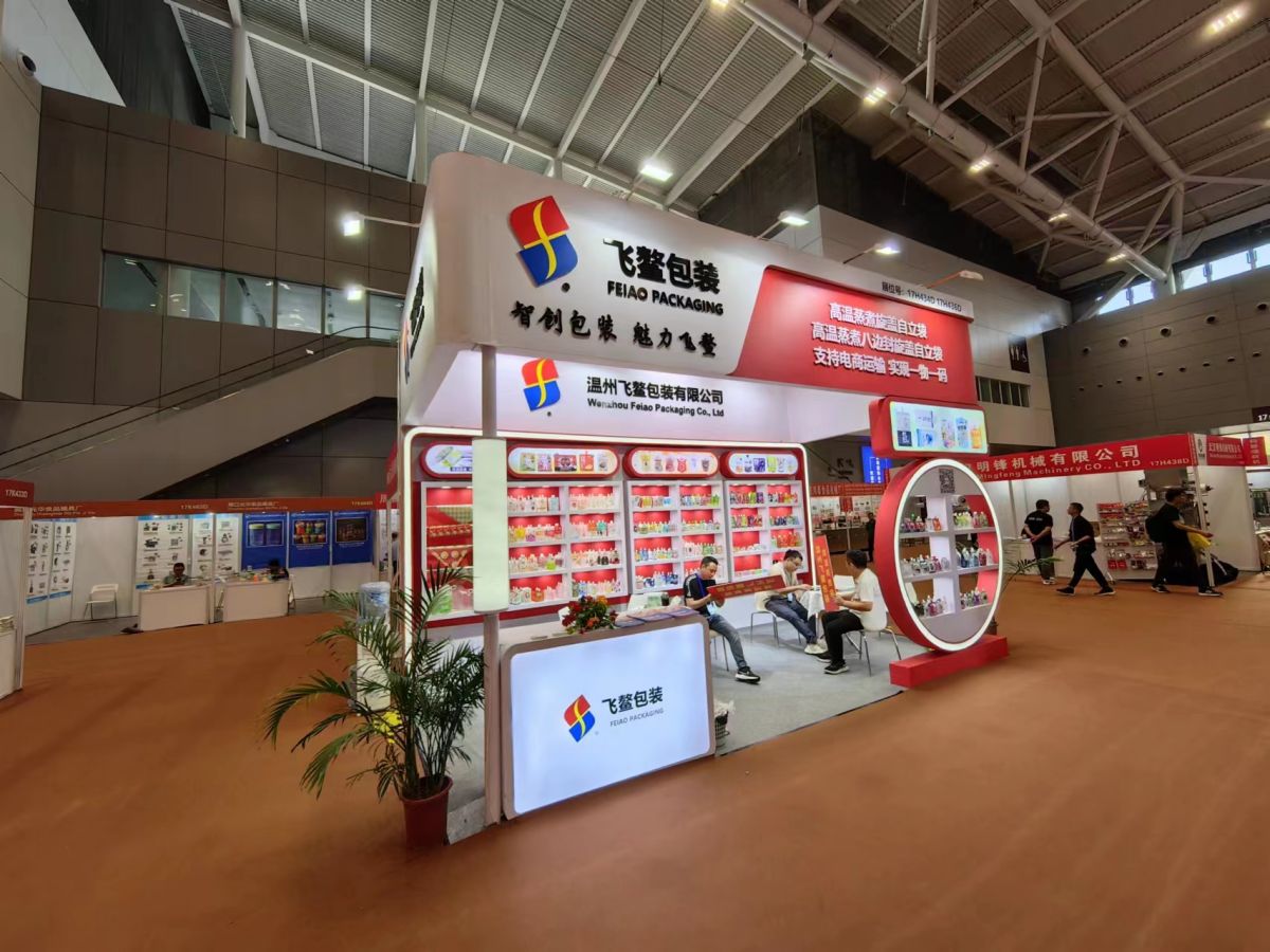 探討美國簡易展會的快速搭建方法(圖1) 探討美國簡易展會的快速搭建方法