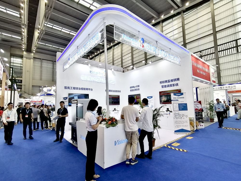 美國(guó)CES展會(huì)搭建的科技魅力(圖1) 美國(guó)CES展會(huì)搭建的科技魅力