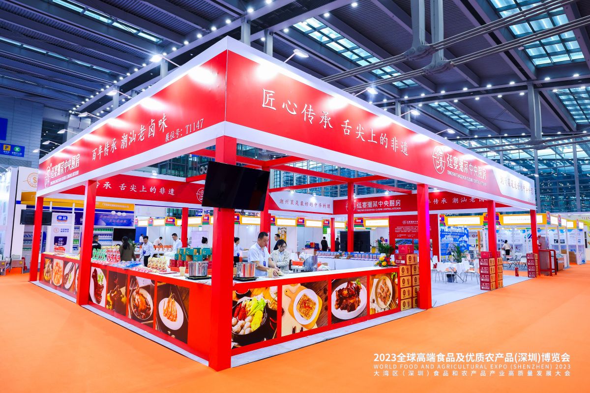 美國的展會搭建趨勢與展望(圖1) 美國的展會搭建趨勢與展望