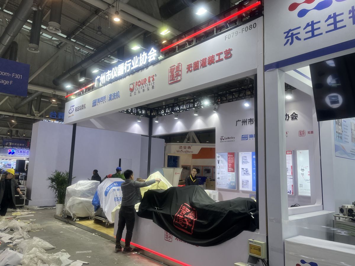 武漢展會的全方位設計搭建:一站式解決您的所有需求(圖1) 武漢展會的全方位設計搭建:一站式解決您的所有需求