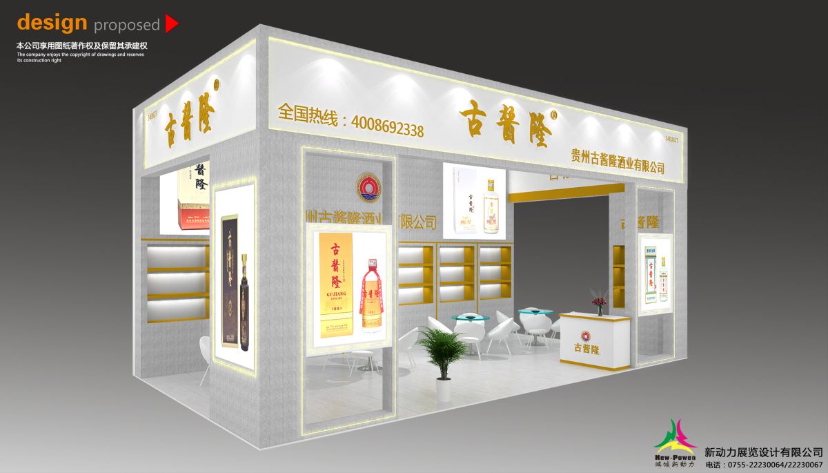 美國石材在展會搭建中的應(yīng)用與效果展示