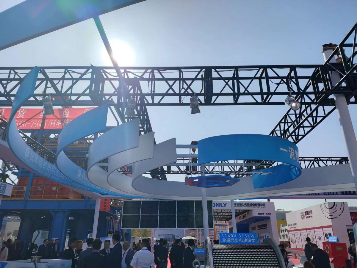 美國(guó)CES展會(huì)的搭建策劃與實(shí)踐(圖1) 美國(guó)CES展會(huì)的搭建策劃與實(shí)踐