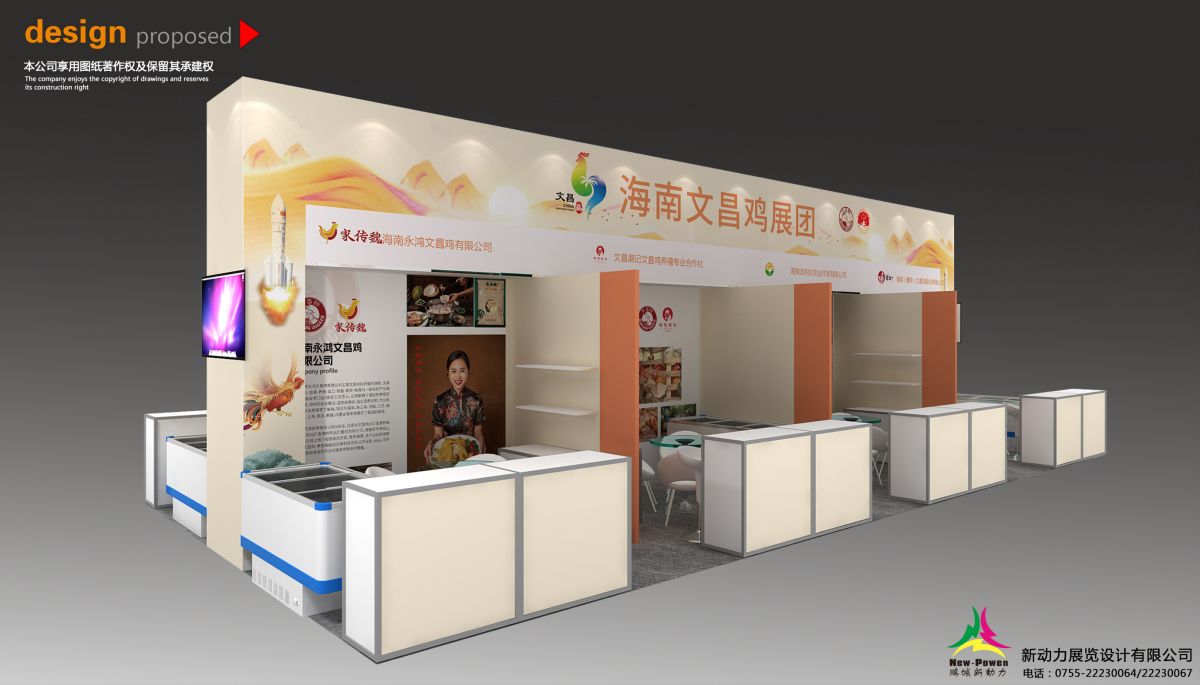 美國(guó)的展會(huì)搭建市場(chǎng)分析與趨勢(shì)(圖1) 美國(guó)的展會(huì)搭建市場(chǎng)分析與趨勢(shì)