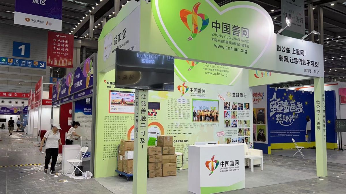 上海展位設計公司：設計案例如何滿足客戶的多樣化需求？