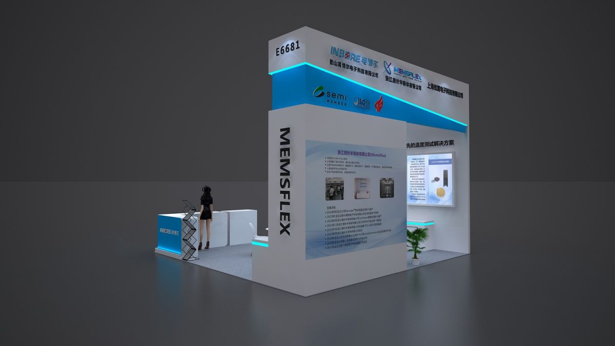 尋找最佳的美國展會搭建商與搭建公司