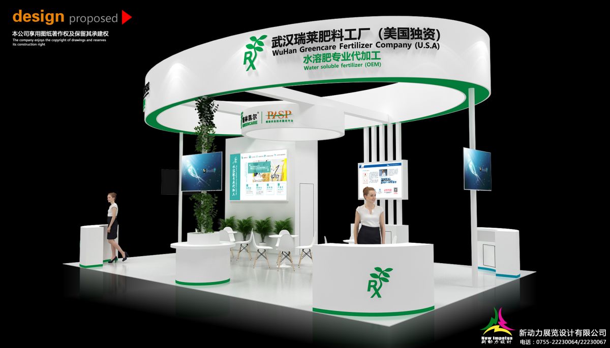 迪拜展臺裝修：我們的設(shè)計案例如何讓您的品牌形象煥然一新？