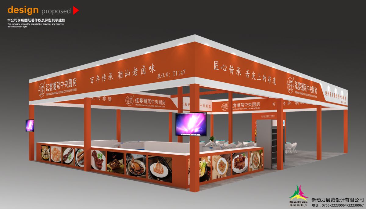 展覽搭建品質(zhì)我們是如何做到行業(yè)領(lǐng)先的？