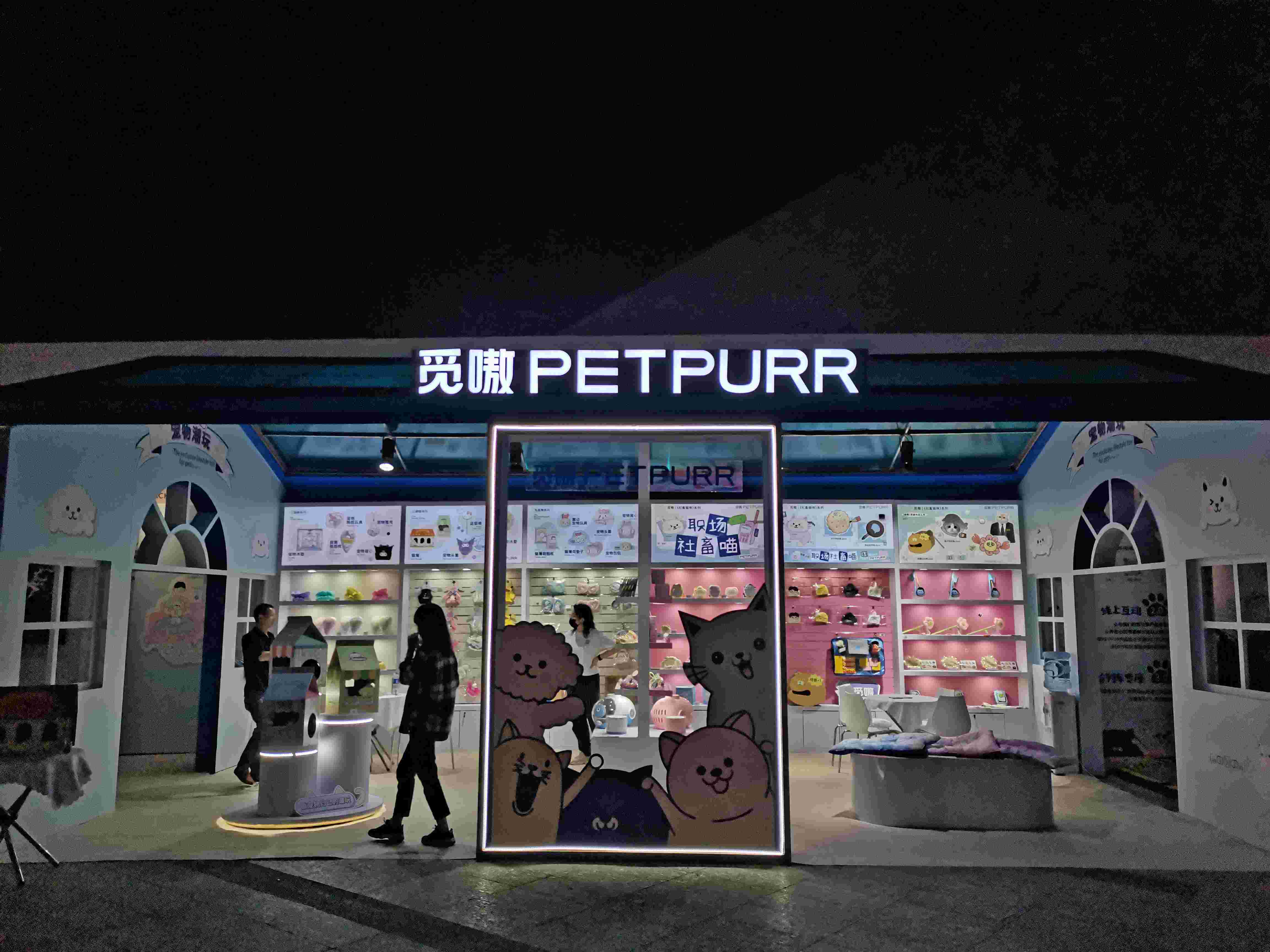 展臺設計搭建上海品質(zhì)與速度，上海展覽設計的新標準