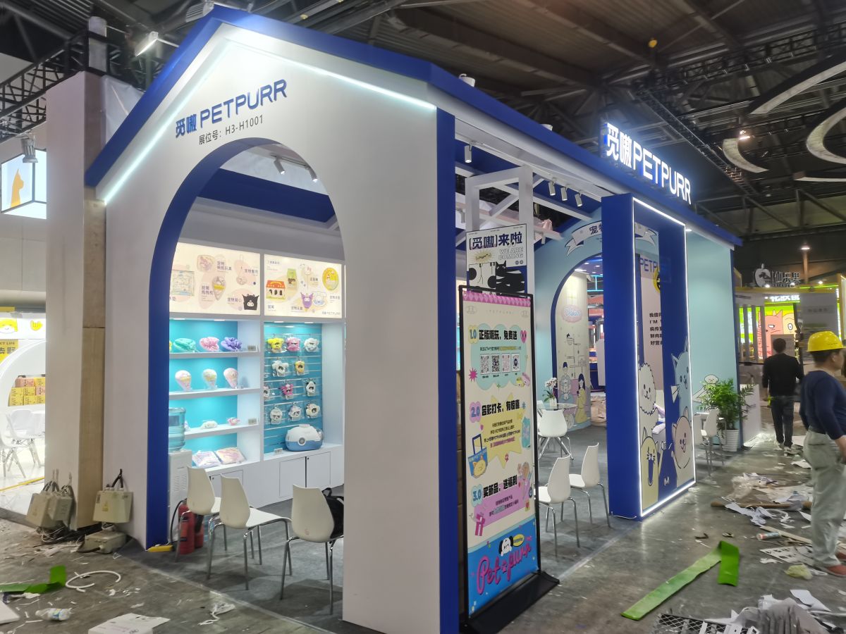 美國(guó)搭建展會(huì)流程及費(fèi)用解析(圖1) 美國(guó)搭建展會(huì)流程及費(fèi)用解析