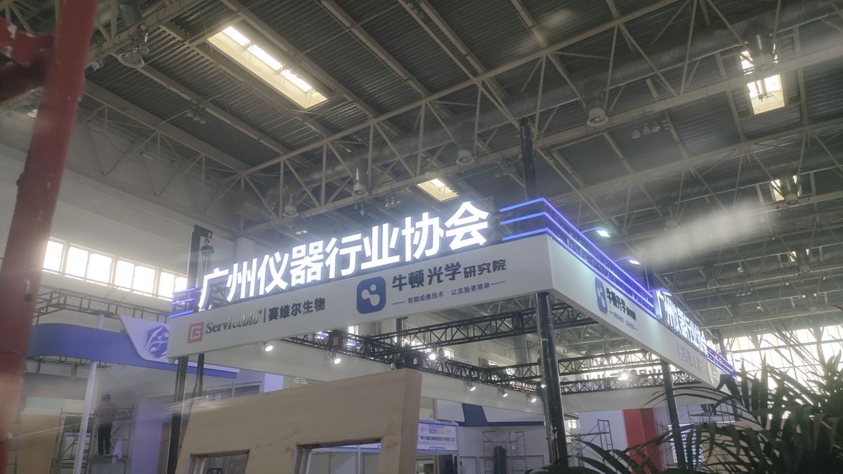 海外展會制作搭建:細節(jié)決定成敗的展示工程(圖1) 海外展會制作搭建:細節(jié)決定成敗的展示工程