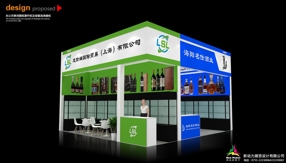 美國(guó)IBS展會(huì)的材料與搭建技術(shù)(圖1) 美國(guó)IBS展會(huì)的材料與搭建技術(shù)