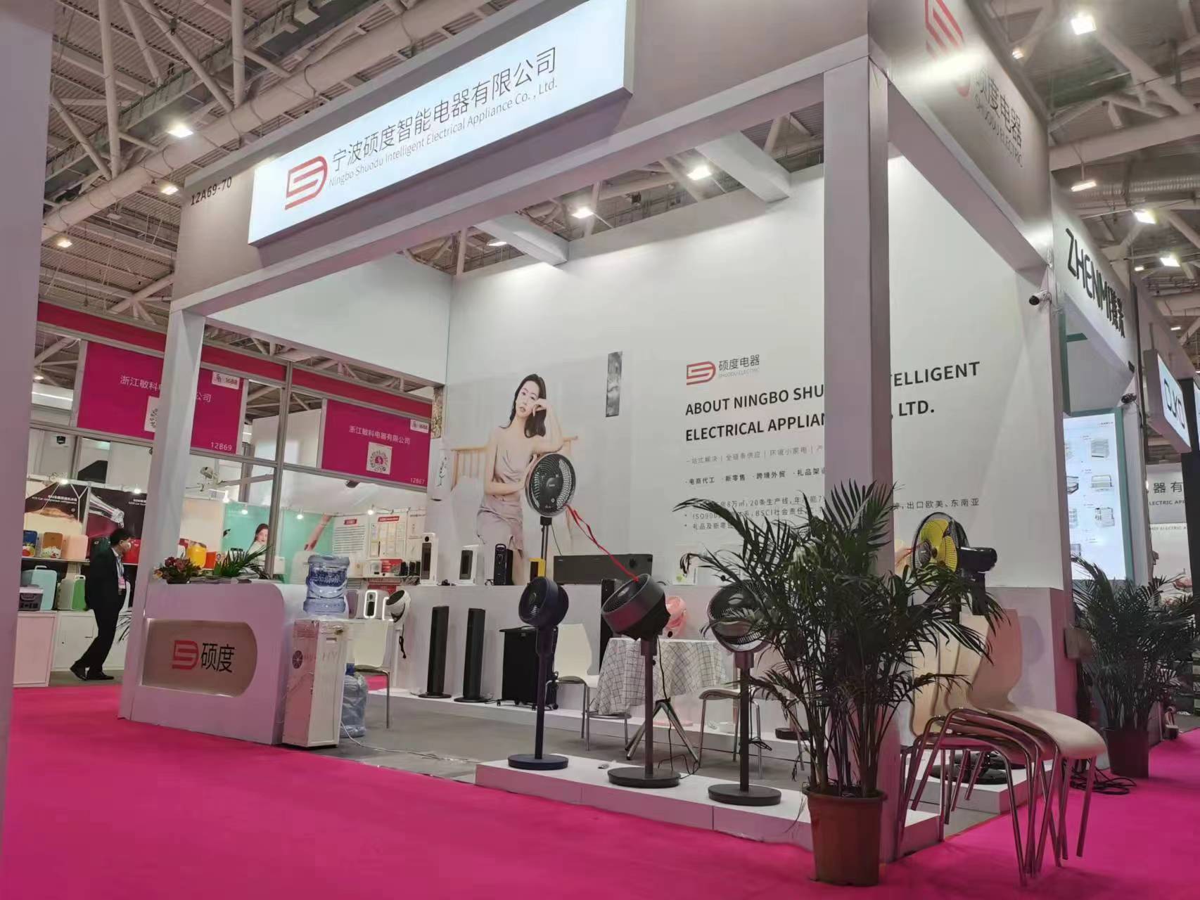 設計展會搭建:美國展會的創(chuàng)新之選(圖1) 設計展會搭建:美國展會的創(chuàng)新之選