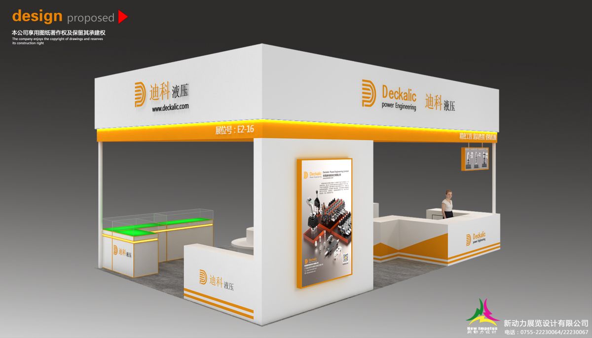 如何在美國(guó)成功搭建展會(huì):策略與步驟(圖1) 如何在美國(guó)成功搭建展會(huì):策略與步驟