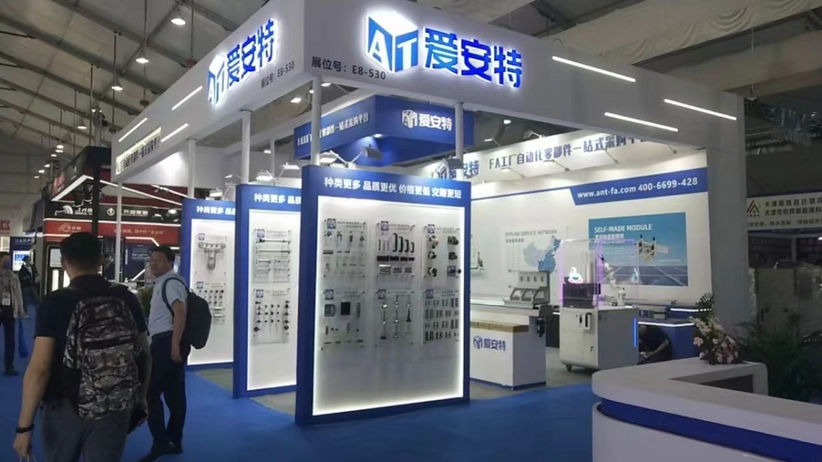 武漢展會(huì)設(shè)計(jì)搭建服務(wù)咨詢：貼心助您解決所有問題