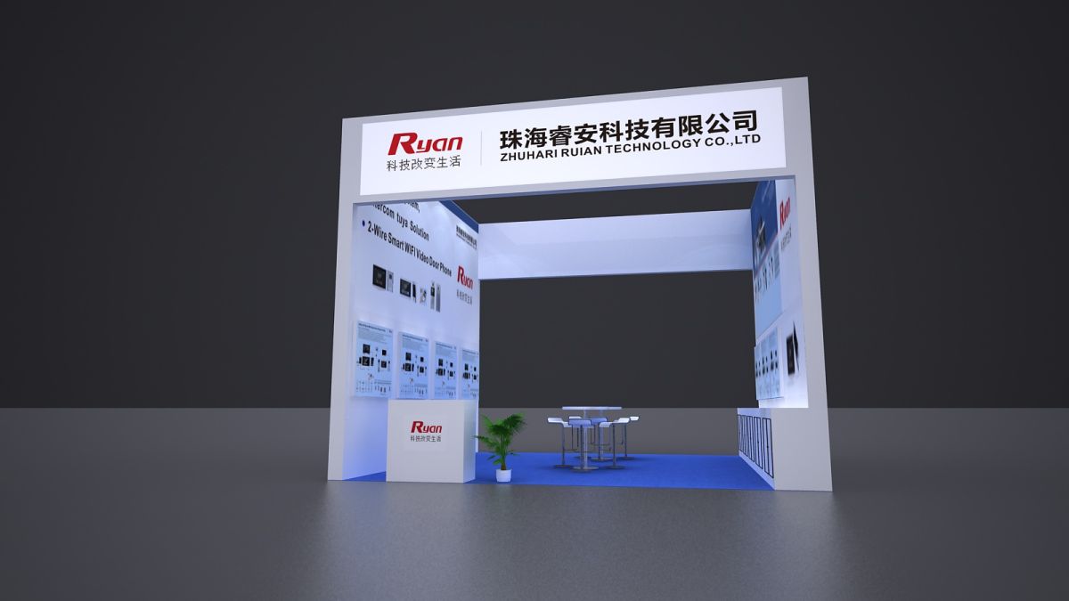 上海展會(huì)展臺(tái)搭建公司有哪些