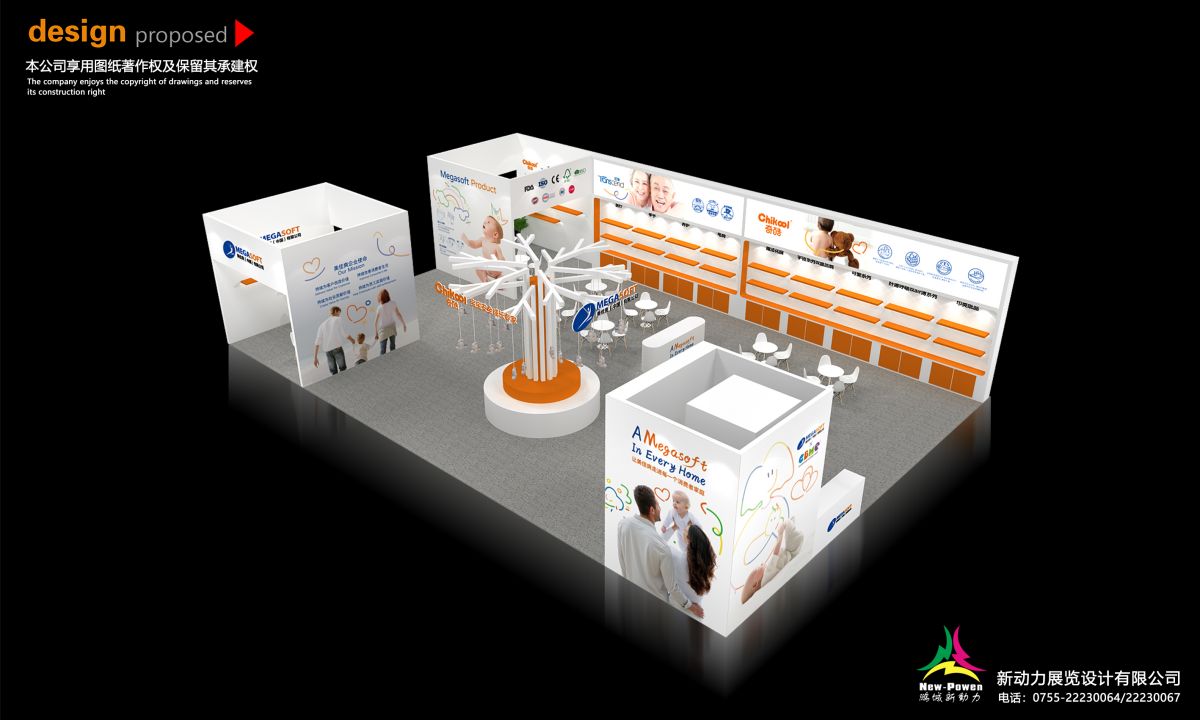 合肥展位設(shè)計(jì)公司：個(gè)性化設(shè)計(jì)，如何滿足您的定制需求？