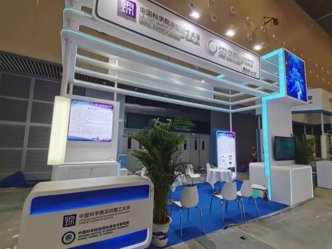 【展會現(xiàn)場】第一屆全國博士后創(chuàng)新創(chuàng)業(yè)大賽，今日開幕！(圖8)