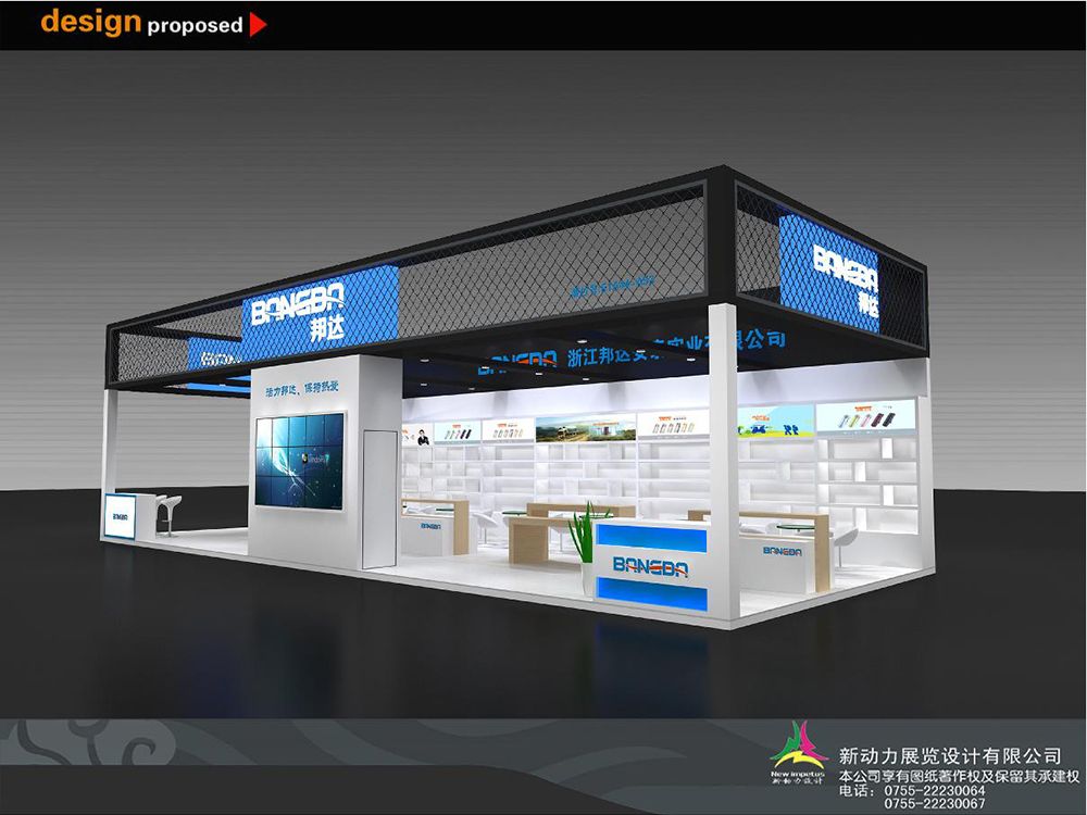 安徽電子展示展覽搭建計劃,如何線上線下相結(jié)合為展會鋪路(圖1) 安徽電子展示展覽搭建計劃,如何線上線下相結(jié)合為展會鋪路(圖1)