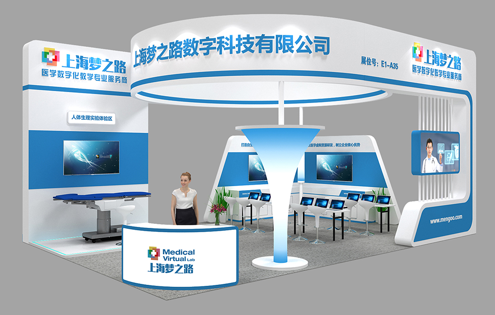 寧波展臺搭建設(shè)計公司哪一家比較好(圖1) 寧波展臺搭建設(shè)計公司哪一家比較好(圖1)