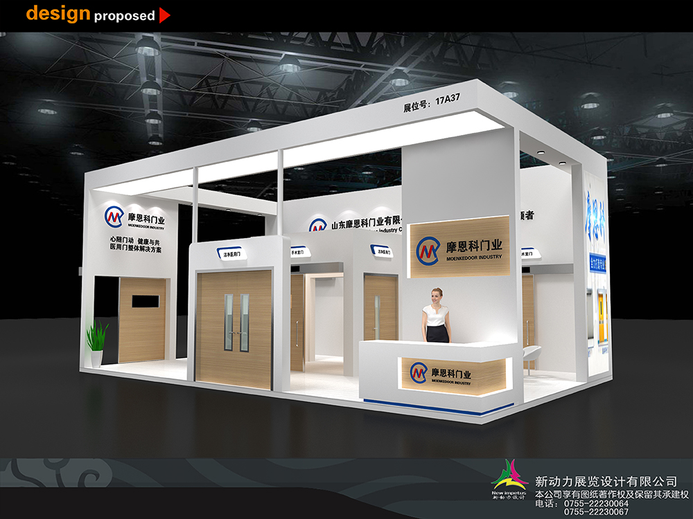 展廳展臺搭建的問題有什么(圖1) 展廳展臺搭建的問題有什么(圖1)