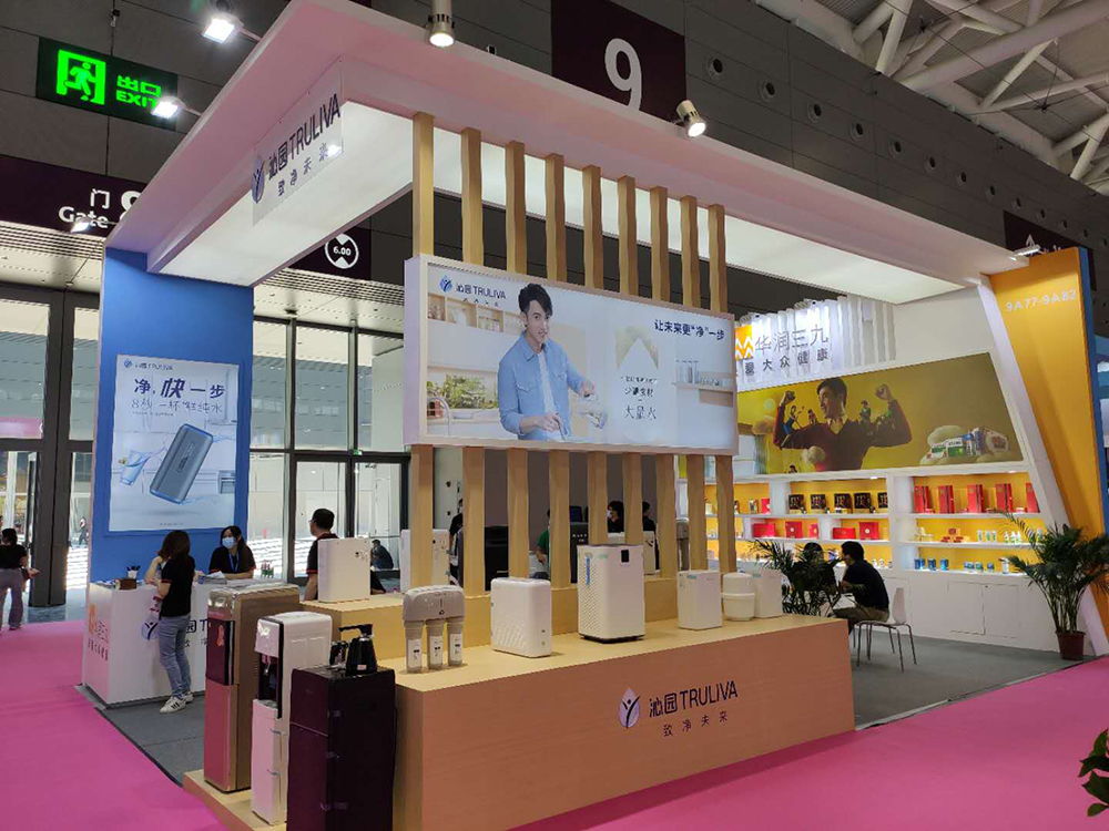 如何辨別展臺搭建公司的搭建經(jīng)驗(yàn)是否豐富(圖1) 如何辨別展臺搭建公司的搭建經(jīng)驗(yàn)是否豐富(圖1)