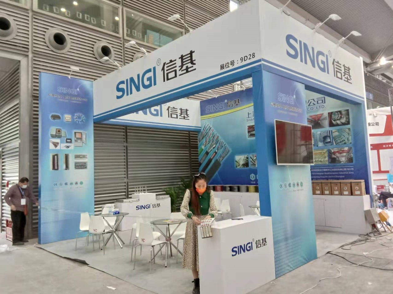 【展會現(xiàn)場】第十八屆中國國際社會公共安全博覽會，隆重開展！(圖8)