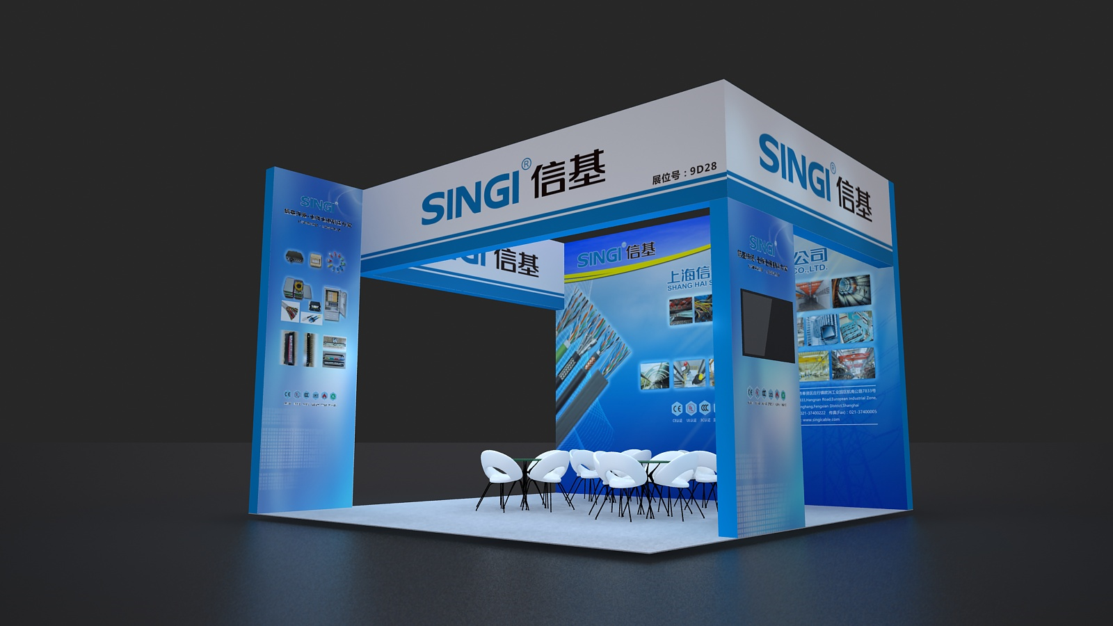 【展會現(xiàn)場】第十八屆中國國際社會公共安全博覽會，隆重開展！(圖7)