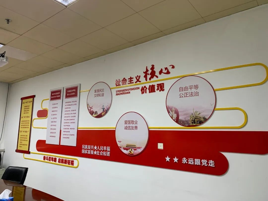 深圳職業(yè)技術(shù)學院食品藥品學院黨建文化墻完成搭建(圖9) 深圳職業(yè)技術(shù)學院食品藥品學院黨建文化墻完成搭建(圖9)