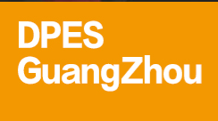 2022第二十六屆廣州國(guó)際廣告標(biāo)識(shí)及LED展(圖1) 2022第二十六屆廣州國(guó)際廣告標(biāo)識(shí)及LED展(圖1)