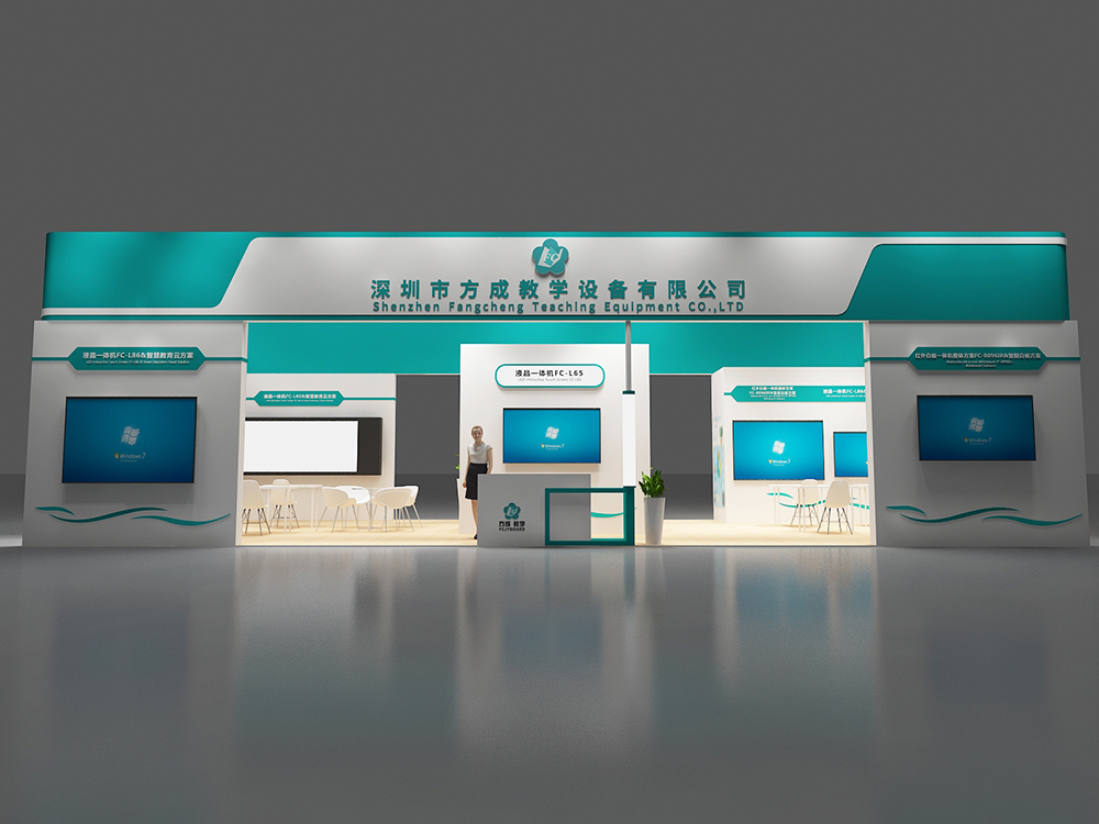 廣交會特裝展位設(shè)計和搭建有什么要求？(圖1)