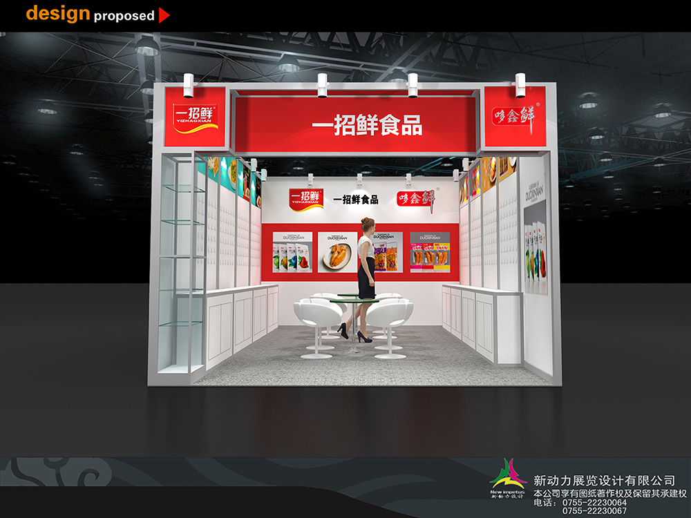 一個好的展覽設(shè)計應(yīng)該考慮什么？(圖1)