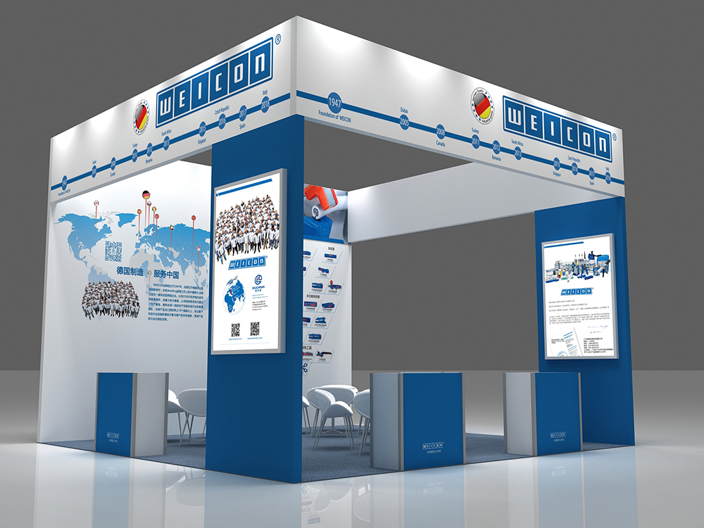 重要知識(shí)，展覽設(shè)計(jì)需要做這些事情！(圖1)