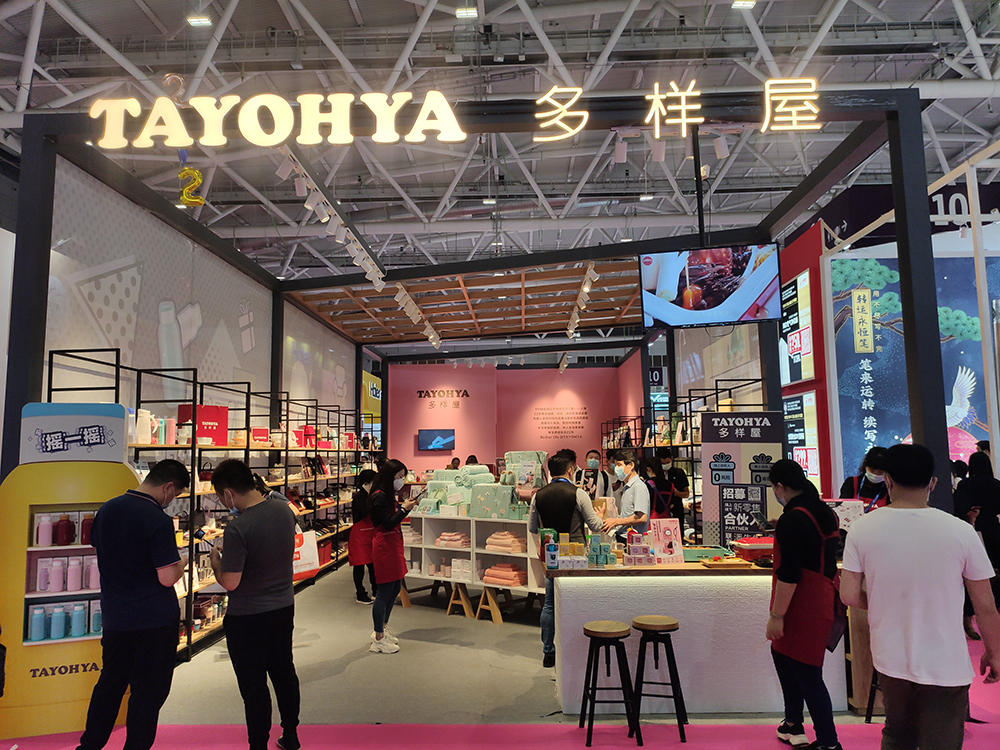 展臺設(shè)計的一些技巧？(圖1)