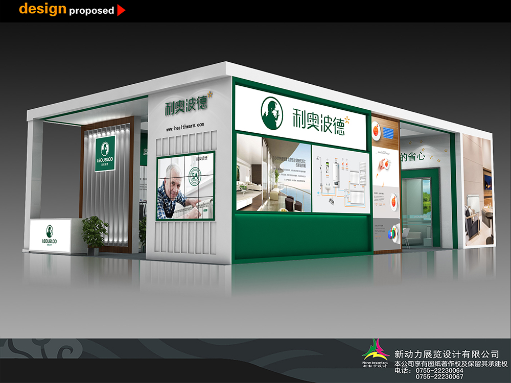 深圳展臺設(shè)計搭建公司需要哪些條件？(圖1)