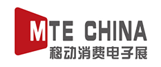 深圳展位搭建公司推薦2022深圳國(guó)際移動(dòng)消費(fèi)電子及科技創(chuàng)新展覽會(huì)(圖1) 1-220225102000209.png